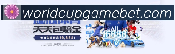 平台使命图